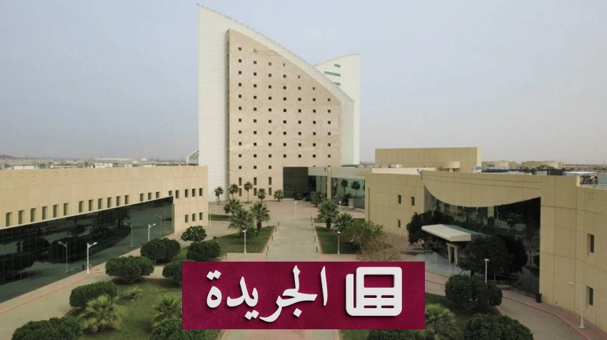 نتائج رياضية وإنسانية وبيئية بارزة في المشهد العربي والدولي - آخر الأخبار - الجريدة