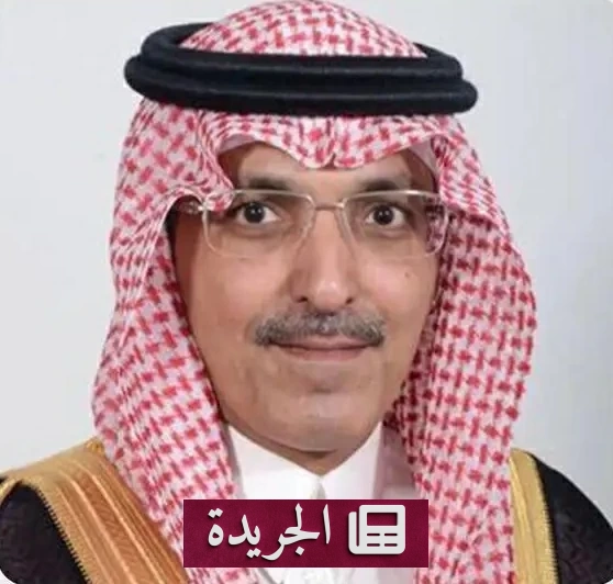 نظام المنافسات الحكومية الجديد خطوة استراتيجية لتعزيز الشفافية والنمو الاقتصادي - آخر الأخبار - الجريدة