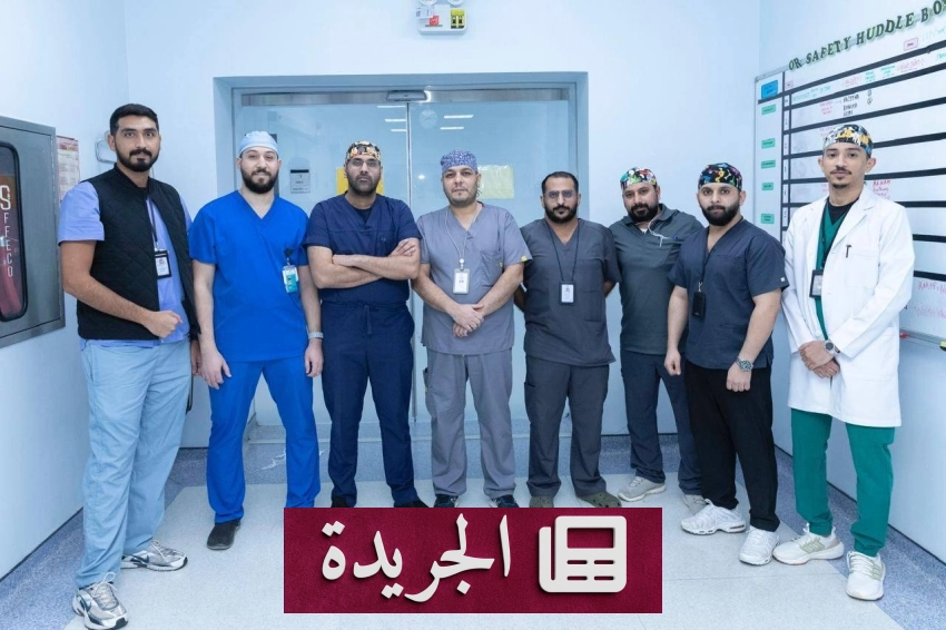 نظام الرعاية العاجلة السعودي ينقذ مريضة موريتانية من فتق سرّي منخنق - آخر أخبار الجريدة