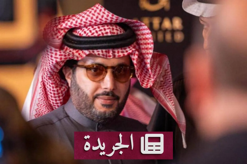 نظام الترفيه الجديد يعزز الامتثال ويضمن جودة الخدمات - آخر الأخبار - الجريدة