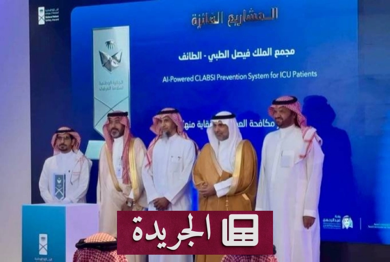 نظام ذكي يخفض إصابات العدوى في المستشفيات بنسبة 50% - آخر الأخبار - الجريدة