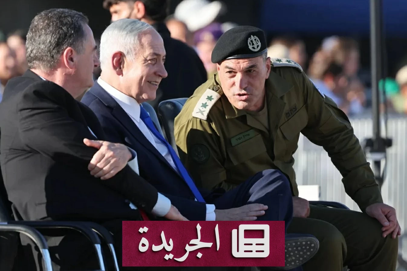 نتنياهو يرفض الانسحاب من جنوب لبنان تحت تهديد حزب الله - آخر الأخبار - الجريدة