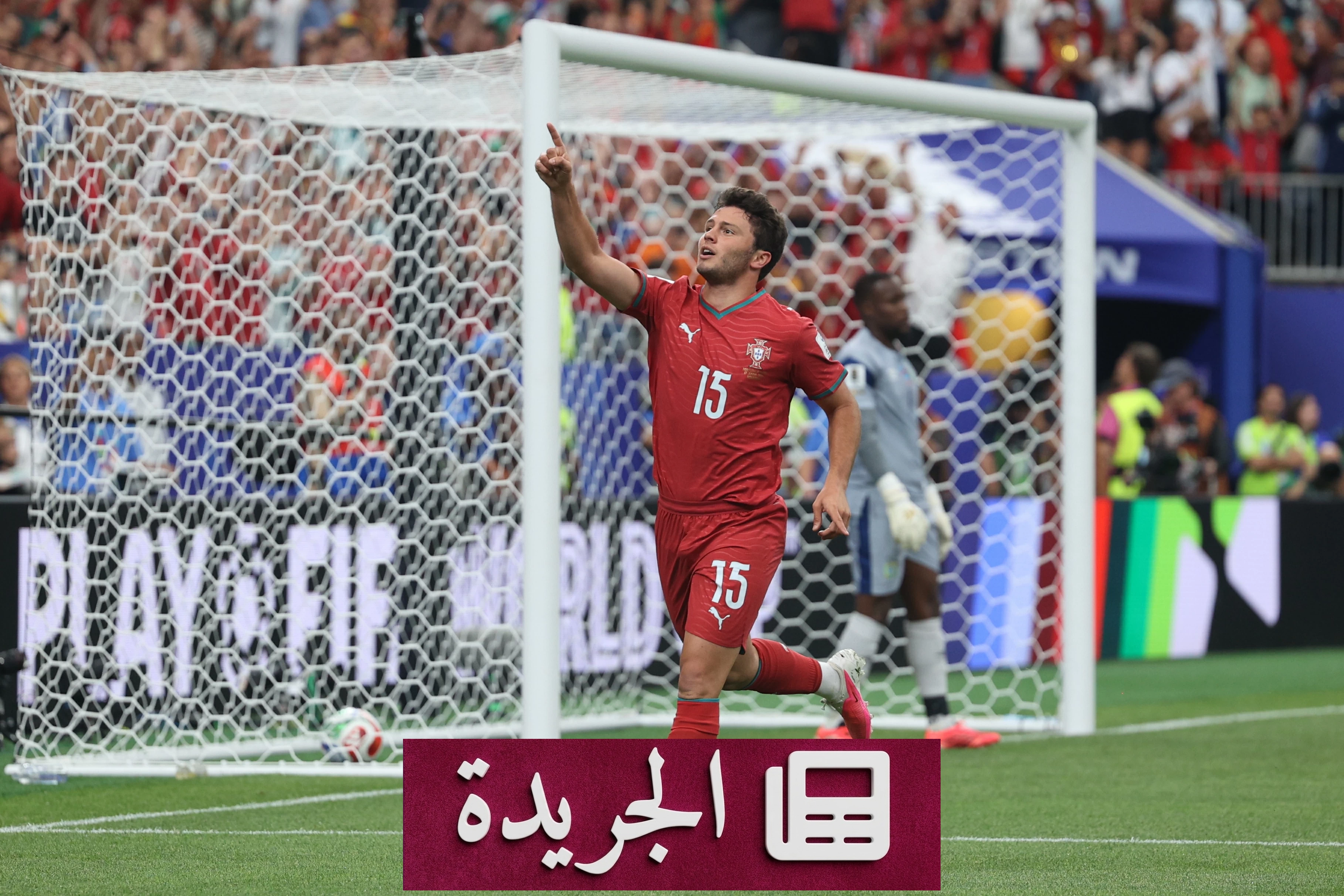 نيفيش يدخل التاريخ ثالث أصغر هداف برتغالي في المونديال - آخر الأخبار - الجريدة