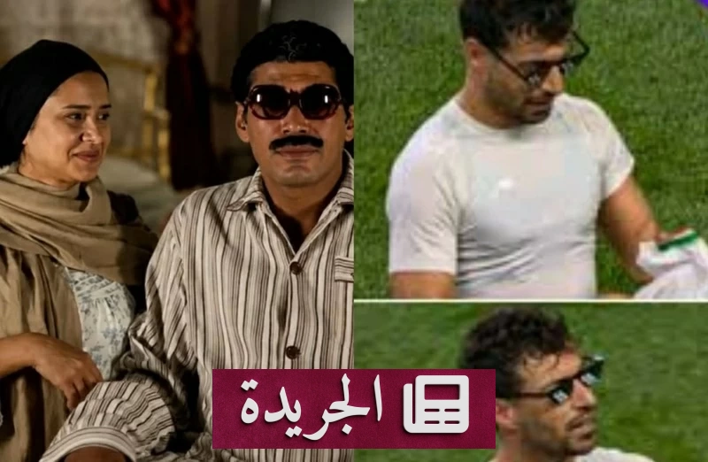 نيللي كريم تسخر من هدف إيران الملغي أمام مصر في كأس العالم - آخر الأخبار - الجريدة