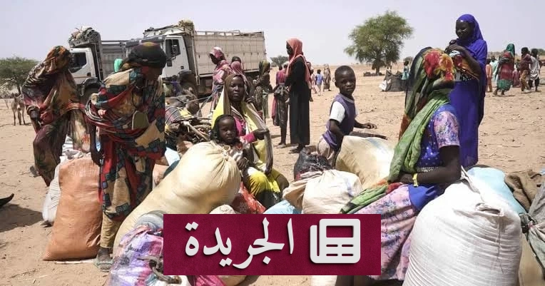 نزوح جماعي للسودانيين إلى تشاد.. الأمم المتحدة تحذر من كارثة إنسانية - آخر الأخبار - الجريدة
