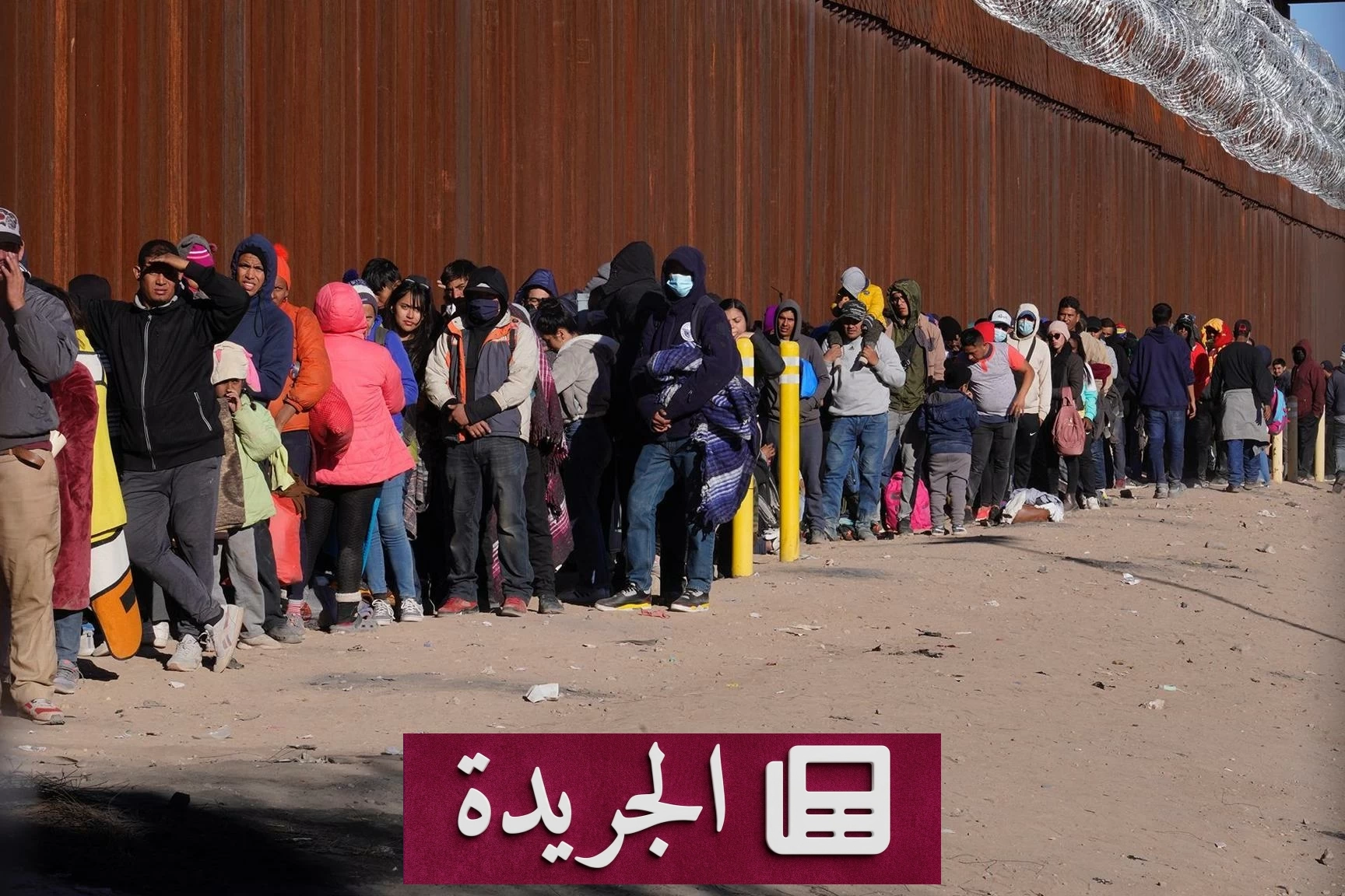 واشنطن تعلن تعليق مواعيد التأشيرات عالمياً لأسباب أمنية وتدريبية - آخر الأخبار - الجريدة
