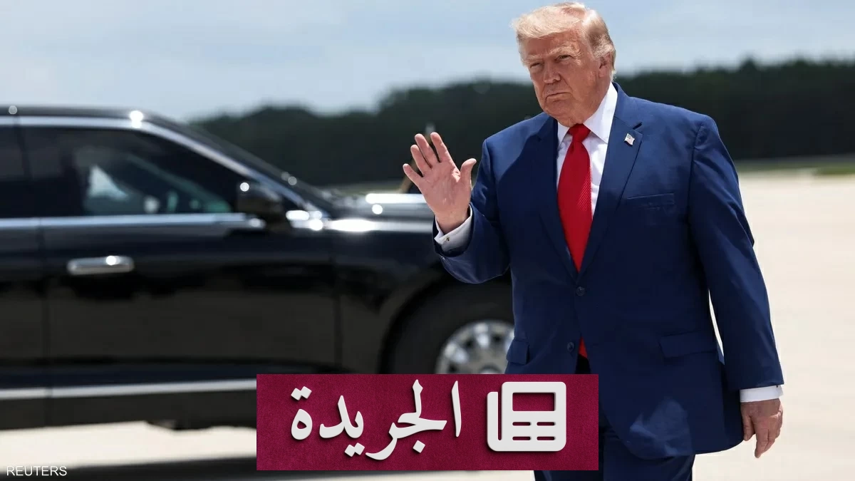 واشنطن تمنح طهران فرصة أخيرة قبل رد عسكري محتمل - آخر الأخبار - الجريدة