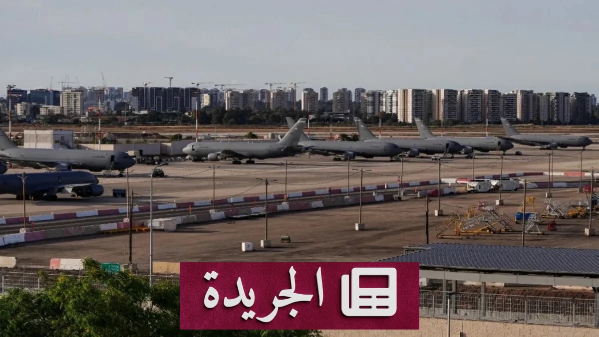 واشنطن تشدد الحصار على إيران باستهداف البنية التحتية - آخر أخبار الجريدة