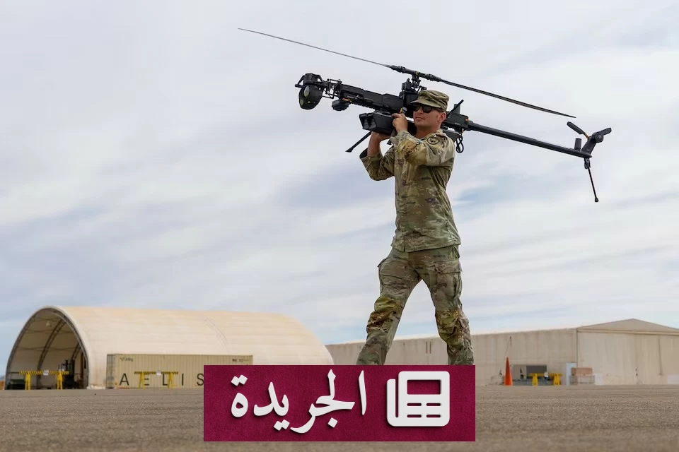 واشنطن تستلهم تجارب أوكرانيا لمواجهة مسيّرات عصابات المخدرات على الحدود المكسيكية - آخر الأخبار - الجريدة