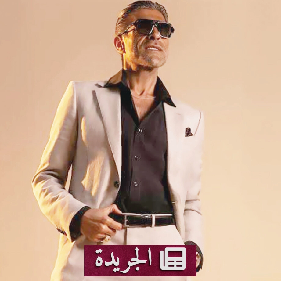وائل كفوري يستعد لإطلاق أغنية «محبوبي» بلهجته اللبنانية - آخر الأخبار - الجريدة
