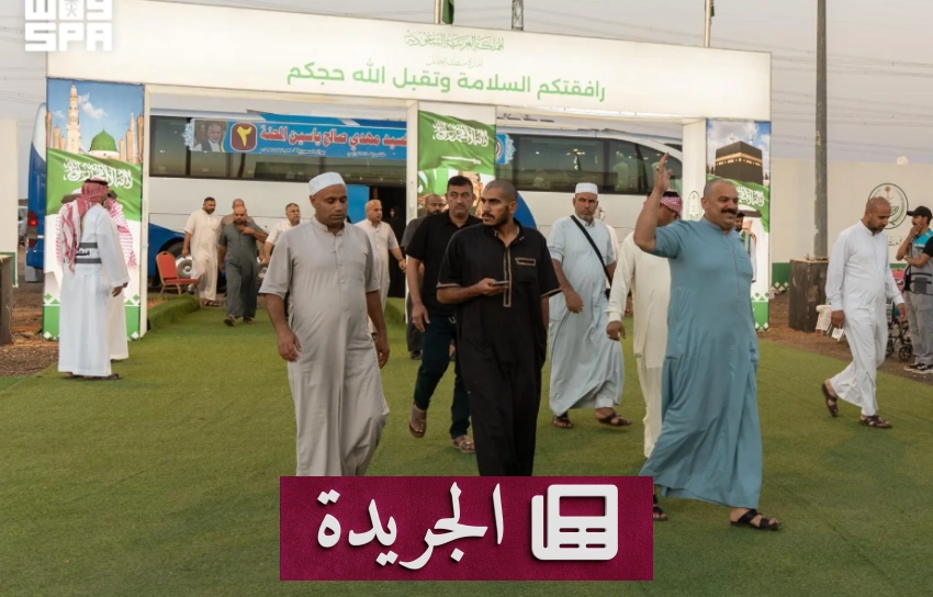وداع قوافل الحجاج العراقيين من حائل بعد أداء مناسك الحج - أخبار أونلاين
