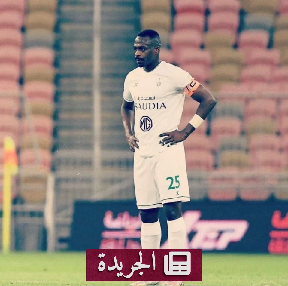 وداعاً معتز هوساوي.. نهاية مسيرة مدافع الأهلي والمنتخب السعودي - آخر الأخبار - الجريدة