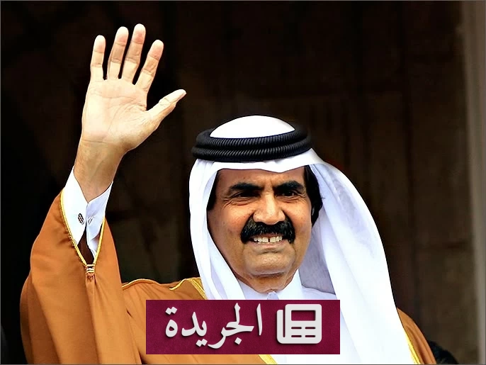 وفاة الأمير حمد بن خليفة آل ثاني عن 74 عاماً بعد مسيرة حافلة - آخر الأخبار - الجريدة