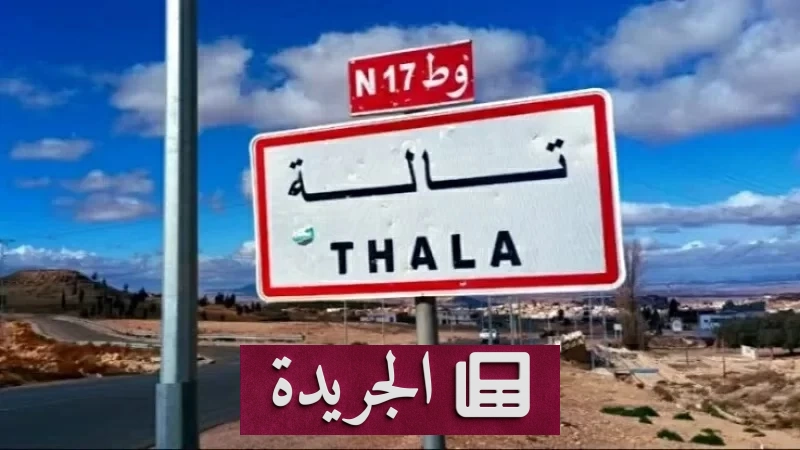 وفاة إمام تونسي على منبر المسجد أثناء خطبة الجمعة - آخر أخبار الجريدة