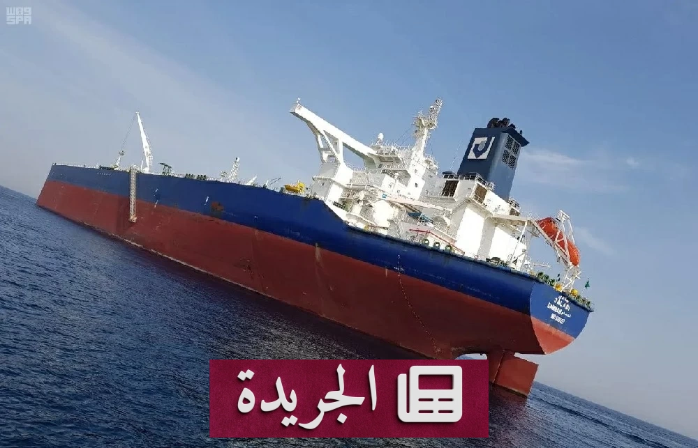 وفاة بحارين فلبينيين في حادث أمني بمضيق هرمز - آخر الأخبار - الجريدة