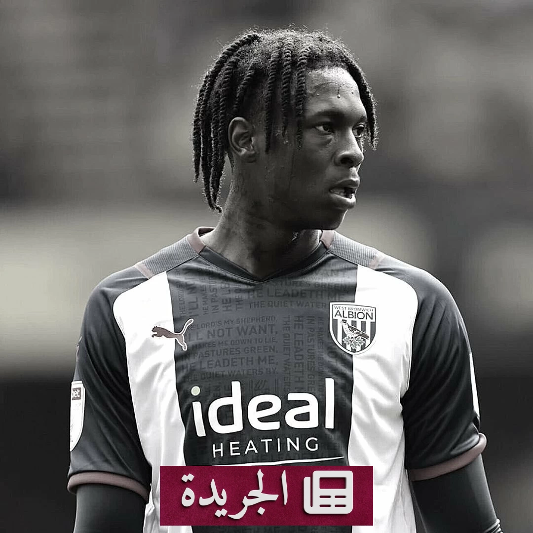 وفاة لاعب كرة قدم برتغالي أثناء مباراة ودية مأساوية - آخر الأخبار - الجريدة
