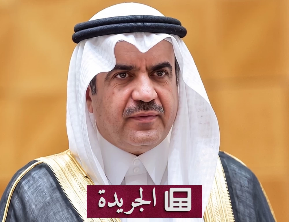 وفاة شقيق مدير عام مؤسسة عكاظ في جدة - آخر أخبار الجريدة