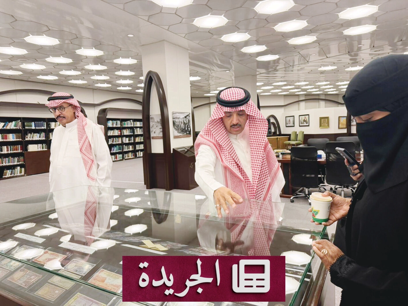 وفد من سفراء جمعية الأدب يزور مكتبة الملك فهد الوطنية - آخر الأخبار - الجريدة