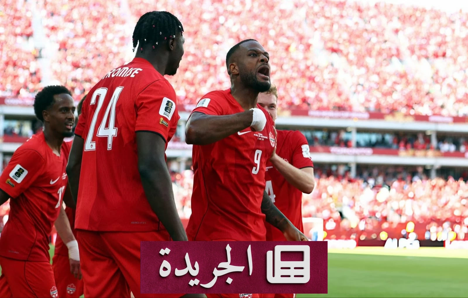 وجوه جديدة تبرز في كأس العالم 2026 amidst توسع المشاركة - آخر أخبار الجريدة