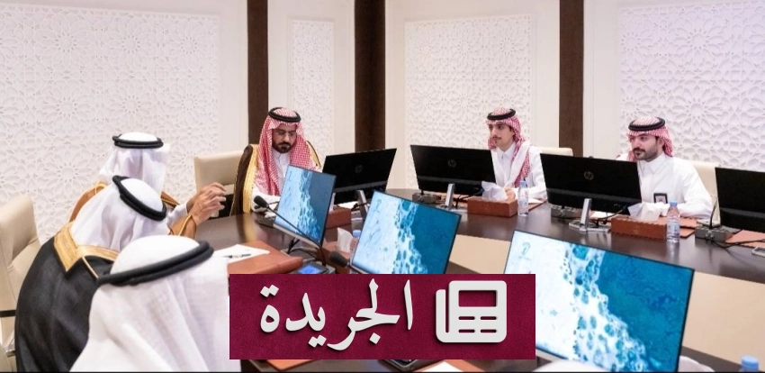 وكيل الأحساء يتابع خطط جمعية أمل لذوي الإعاقة السمعية - آخر الأخبار - الجريدة