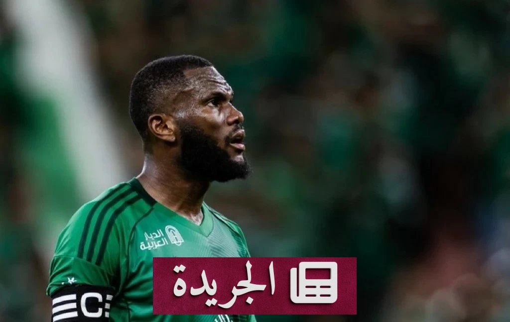 وكيل كيسيه يفضح سر فشل انتقاله إلى يوفنتوس - آخر الأخبار - الجريدة