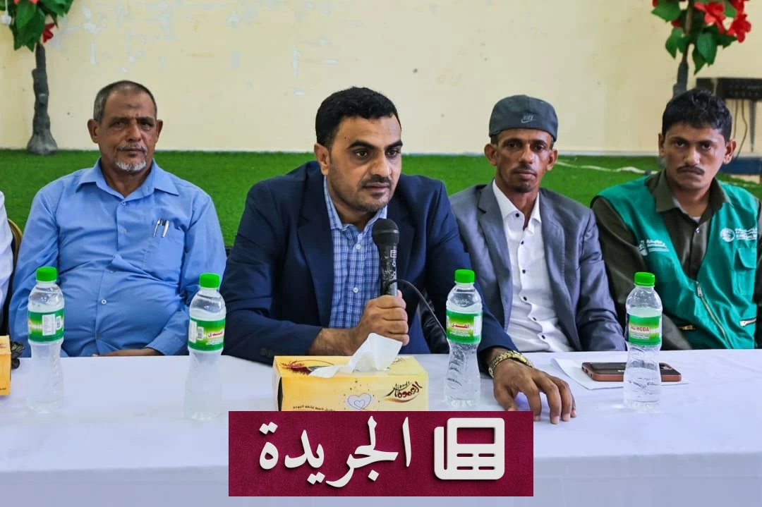 وكيل سقطرى يدشن دورة تدريبية في صناعة مشتقات الألبان بدعم من مركز الملك سلمان - آخر الأخبار - الجريدة