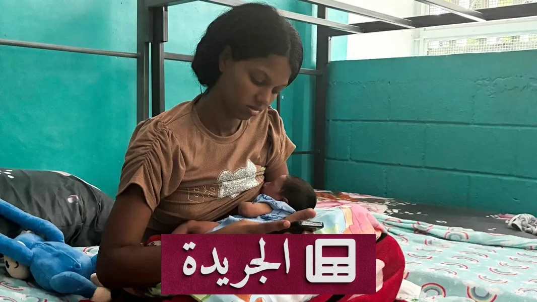 ولادة amidst الزلزال في فنزويلا قصة إنسانية مذهلة - آخر الأخبار - الجريدة