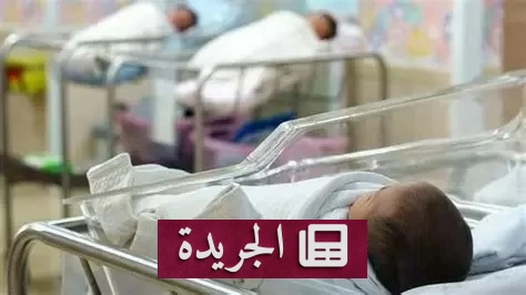 ولادة طفل بثماني أطراف في الهند تثير حيرة الأطباء - آخر أخبار الجريدة