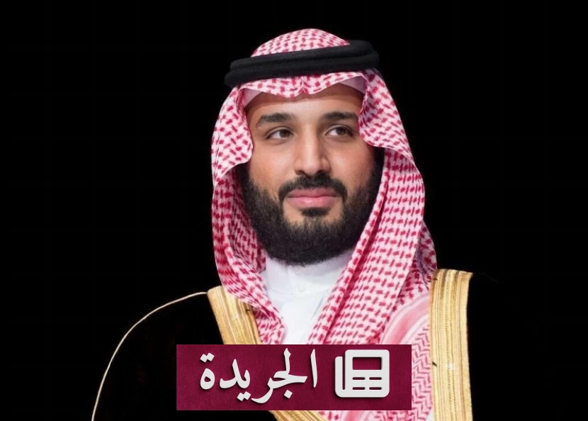 ولي العهد والرئيس اللبناني يتطرقان إلى تطورات المنطقة واستقرار لبنان - آخر الأخبار - الجريدة