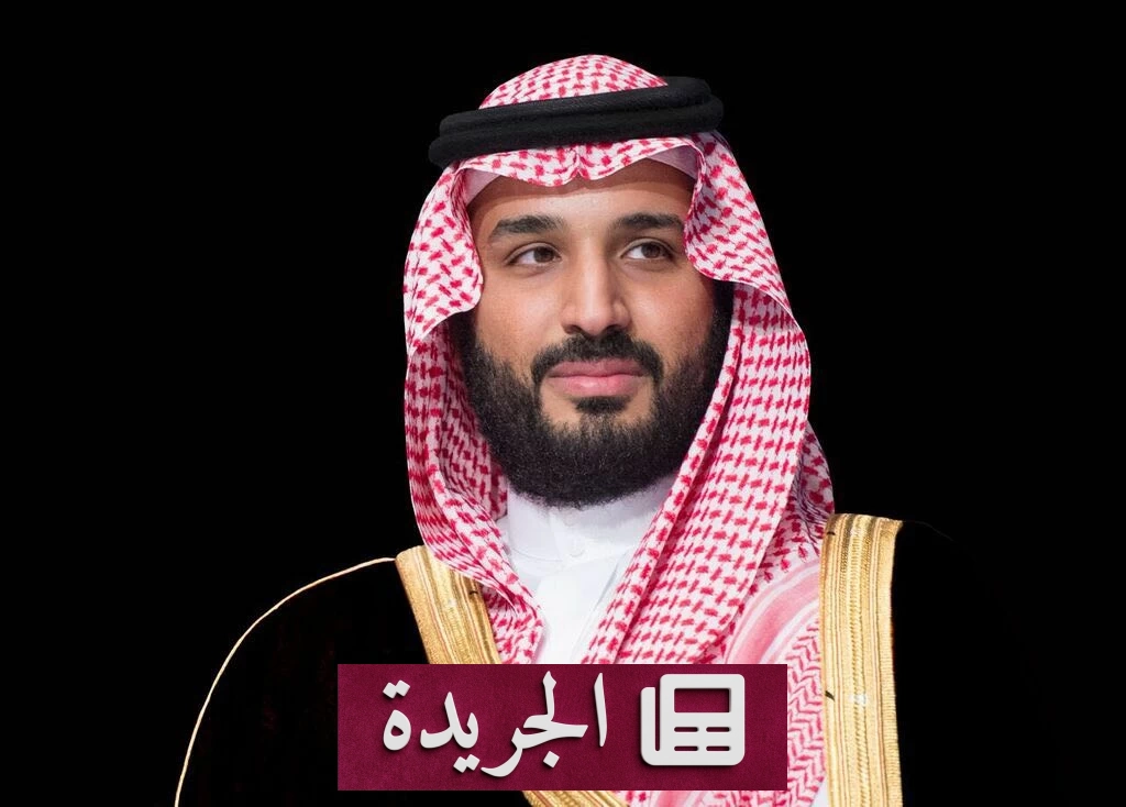 ولي العهد وملك البحرين يتناولان آخر التطورات الإقليمية في اتصال هاتفي - آخر أخبار الجريدة