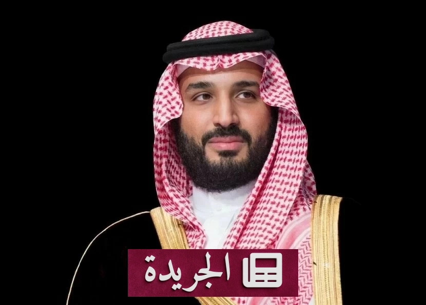 ولي العهد ورئيس وزراء باكستان يتواصلان بشأن تطورات المنطقة ويدينان الاعتداءات الإيرانية - أخبار أونلاين