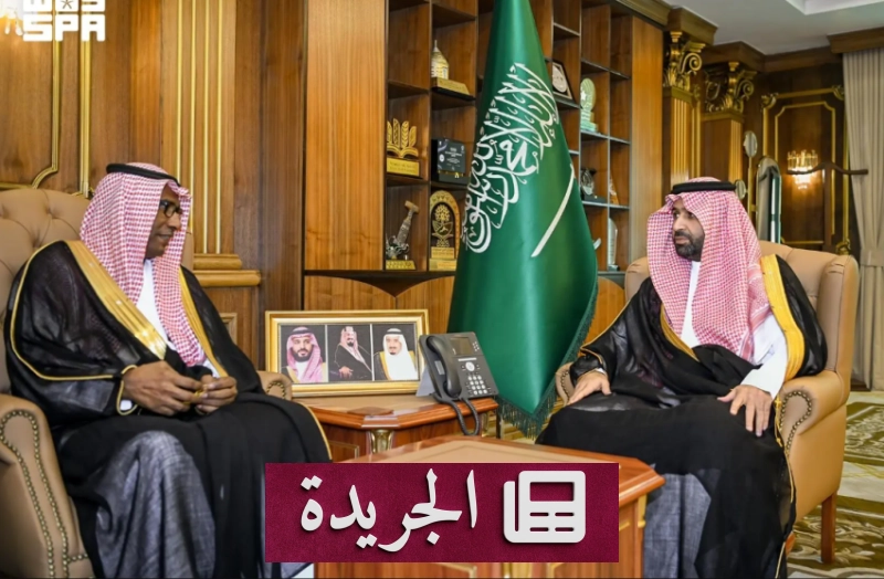 ولي العهد يستعرض استعدادات جامعة كبرى للعام الدراسي الجديد - آخر الأخبار - الجريدة