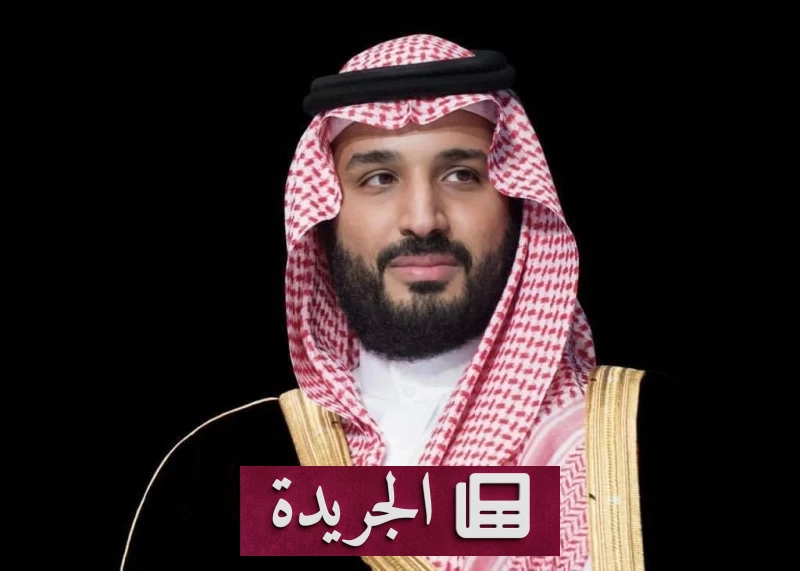 ولي العهد يستقبل اتصالاً من رئيس وزراء باكستان بشأن تطورات الأحداث - آخر أخبار الجريدة