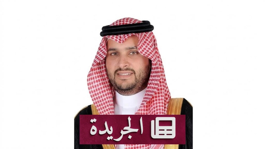 ولي العهد يتبرع بالدم في الحملة الوطنية للتبرع لعام 2026 - آخر الأخبار - الجريدة