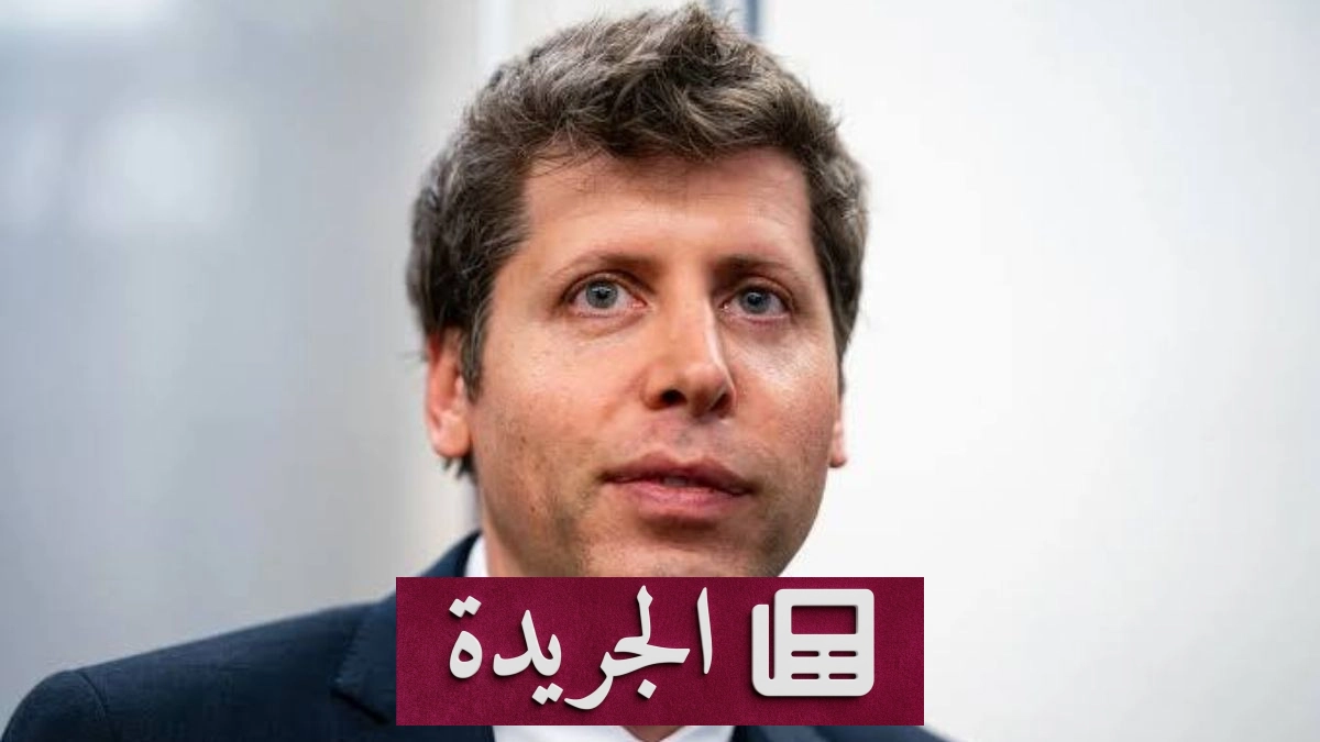 OpenAI تكشف عن ست حالات جديدة لسلوك نماذجها المقلق منذ مارس - آخر الأخبار - الجريدة