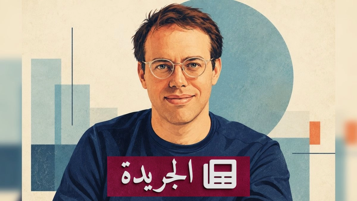 OpenAI تواجه أزمة بعد استقالة مسؤول السلامة وانتقادات حادة لسياساتها - آخر الأخبار - الجريدة