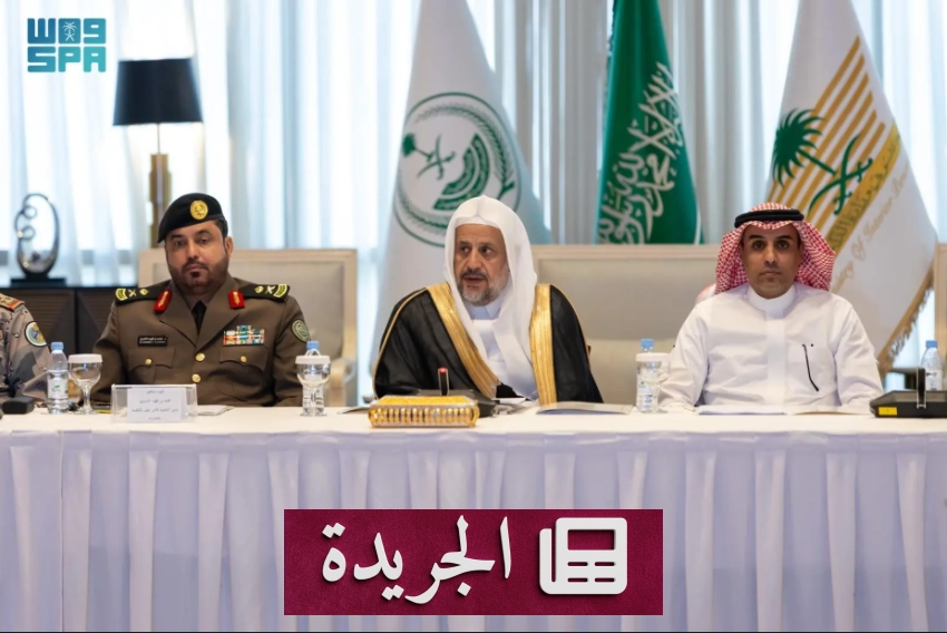 ورشة عمل كبرى تناقش التكامل بين التوجيه والتدريب في وزارة الداخلية - أخبار أونلاين