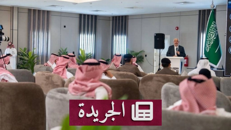 ورشة عمل لتعزيز دور الذكاء الاصطناعي في منظومة النقل بالمملكة - آخر الأخبار - الجريدة