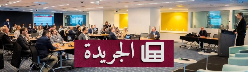 ورشة دولية كبرى في الرياض لتطوير حوكمة الذكاء الاصطناعي عالمياً - أخبار أونلاين