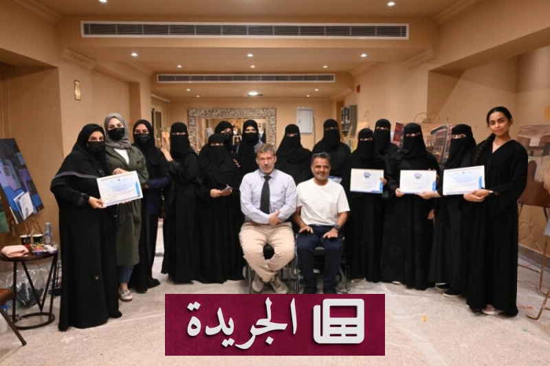 ورشة فنية تجمع 25 فناناً لاستكشاف آفاق جديدة في التعبير البصري - آخر الأخبار - الجريدة