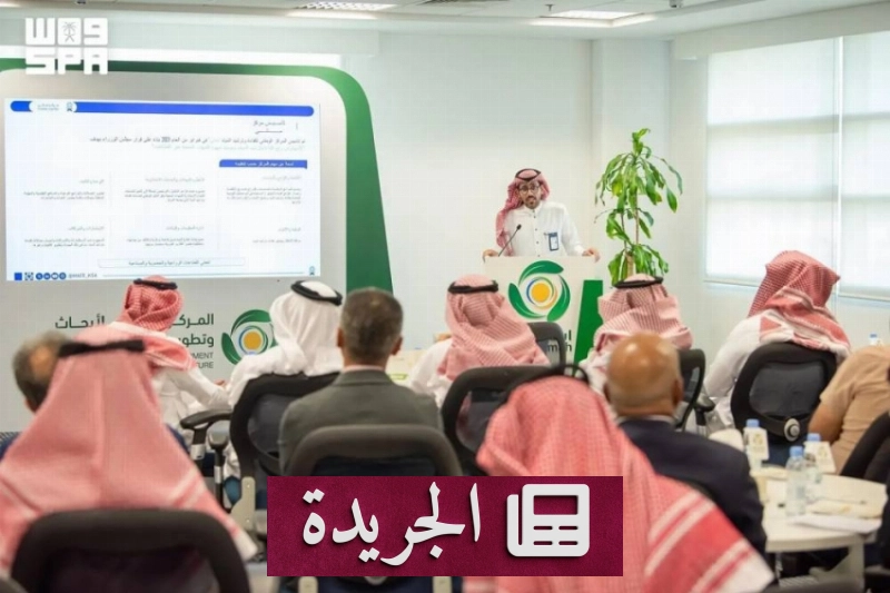 ورشة زراعية تبرز دور التقنيات الحديثة في تعزيز الاستدامة - آخر الأخبار - الجريدة