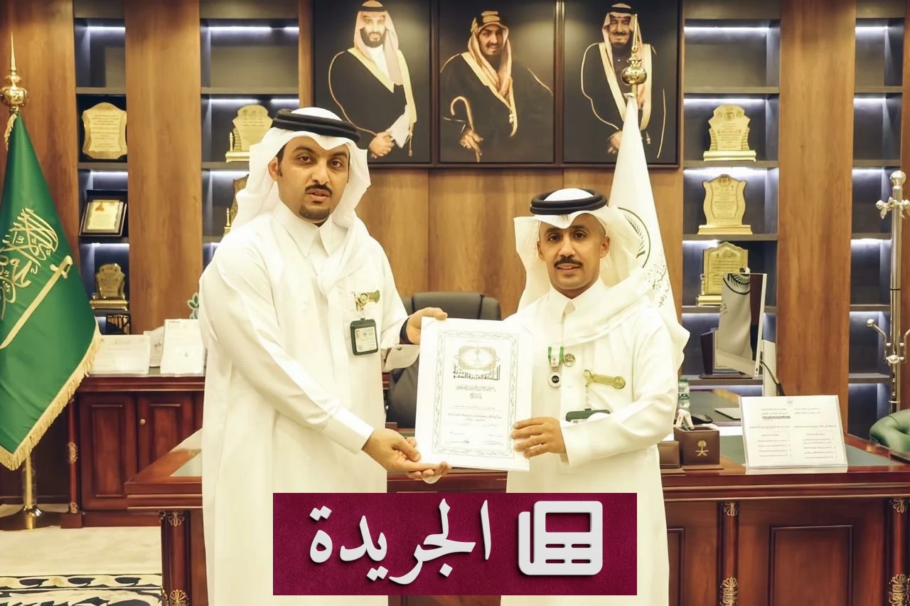وسام الملك عبدالعزيز يكرم متبرعًا بالدم في عسير - آخر الأخبار - الجريدة