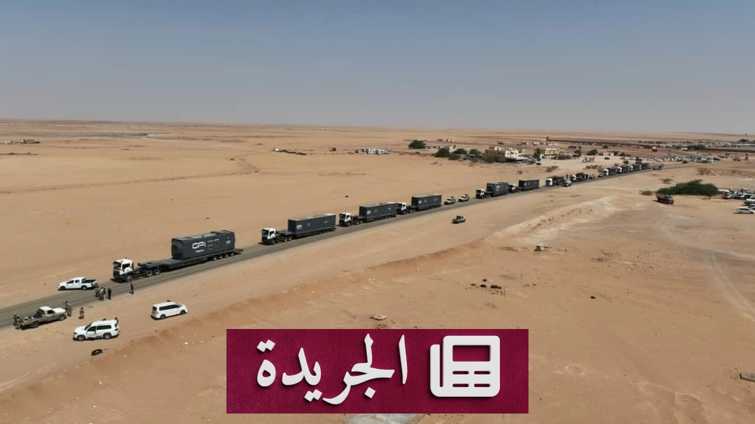 وصول أولى محطات الطاقة الإسعافية إلى حضرموت بدعم سعودي - آخر الأخبار - الجريدة