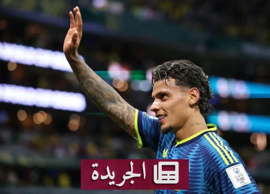 وصول ريتشارد ريوس إلى جدة للانضمام إلى الاتحاد والاستعداد للمباراة الحاسمة أمام النصر - آخر الأخبار - الجريدة