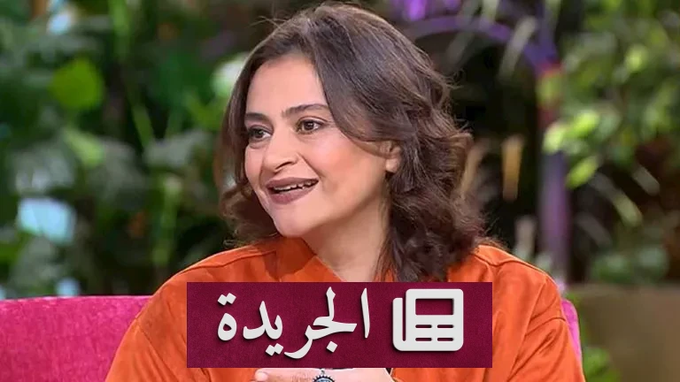 **وسط البلد تطل على شاشات رمضان 2026: علا الشافعي تكشف مفاجآت الدراما المصرية** - أخبار أونلاين