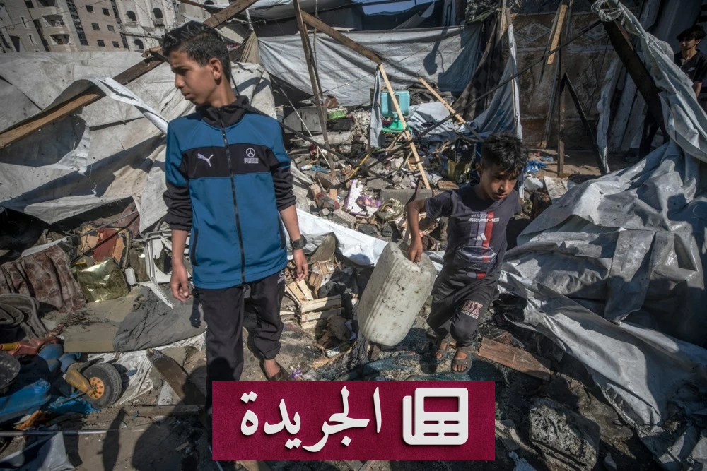 وثيقة أمريكية لإسرائيل بشأن غزة تتجاوز نزع سلاح حماس - آخر الأخبار - الجريدة