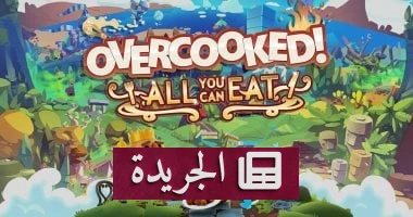 **Overcooked: All You Can Eat: ثورة جديدة في ألعاب الطهي التعاونية**
