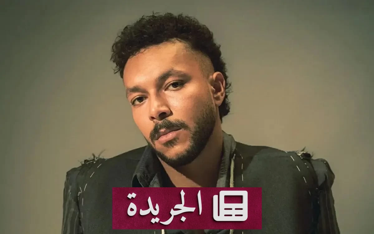 ويجز يهدد باتخاذ إجراءات قانونية ضد الشركة المنظمة لحفله الملغى في بغداد - آخر الأخبار - الجريدة