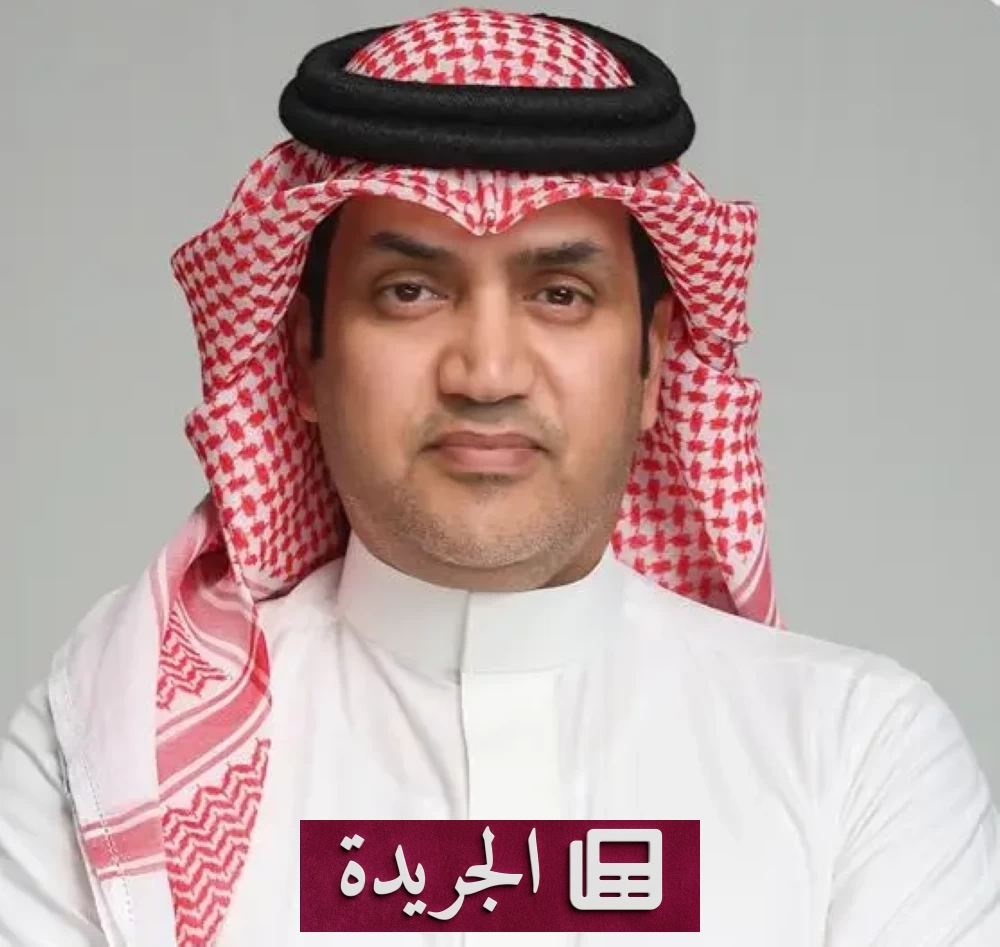 وزارة البلديات والإسكان تختار الظفيري متحدثاً رسمياً لها - آخر الأخبار - الجريدة