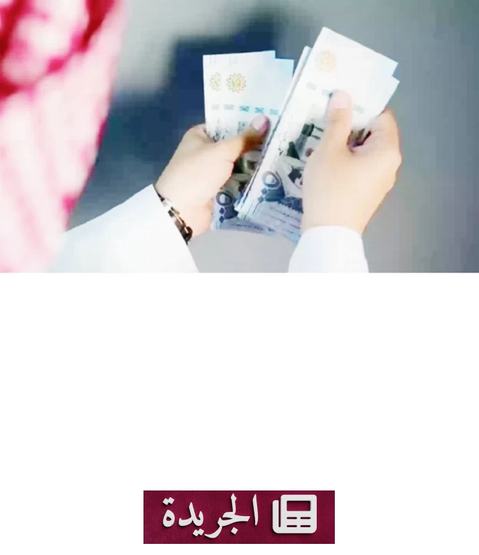 وزارة البلديات تحدد 7 شروط صارمة لصرف مكافآت «الراصد المعتمد» - أخبار أونلاين